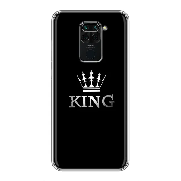 Чохол з принтом «KING» для Xiaomi Redmi Note 9