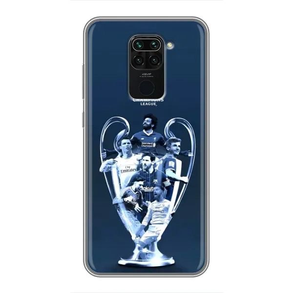 Чехол с принтом «Кубок ЛЧ» для Xiaomi Redmi Note 9