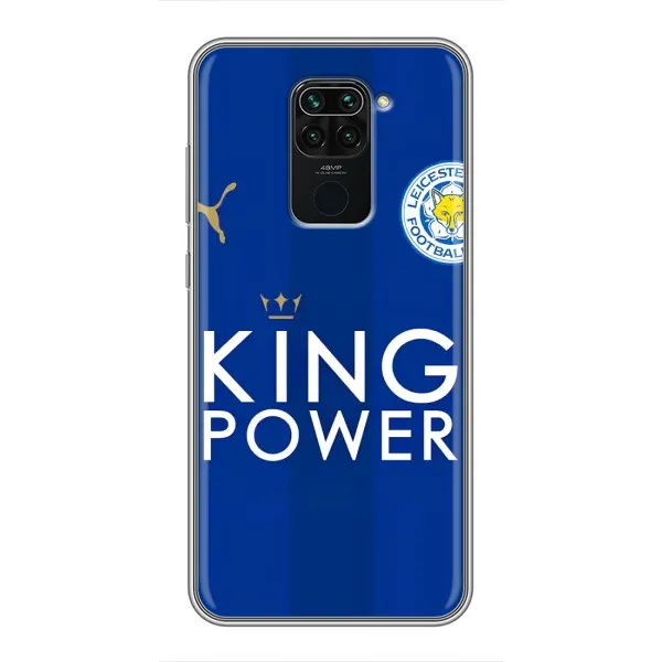 Чехол с принтом «Lester» для Xiaomi Redmi Note 9