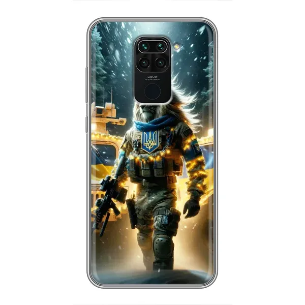 Чохол з принтом «ЛЕВ ЗСУ» для Xiaomi Redmi Note 9