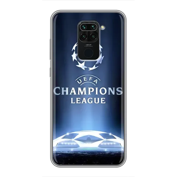 Чохол з принтом «Ліга чемпіонів» для Xiaomi Redmi Note 9