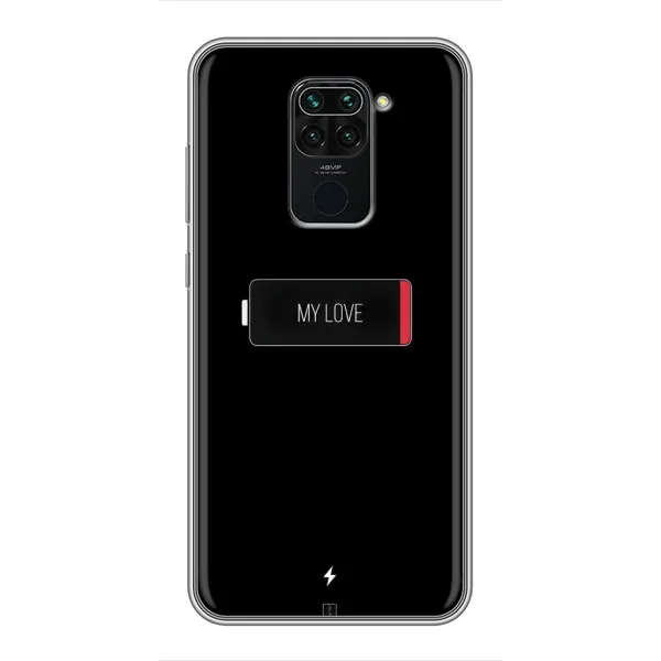 Чехол с принтом «Love battery» для Xiaomi Redmi Note 9 Чехол с принтом «Love battery» для Xiaomi Redmi Note 9