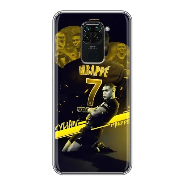 Чехол с принтом «Mbappe» для Xiaomi Redmi Note 9