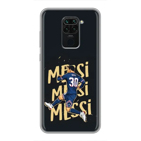 Чехол с принтом «Messi ПСЖ» для Xiaomi Redmi Note 9 Чехол с принтом «Messi ПСЖ» для Xiaomi Redmi Note 9