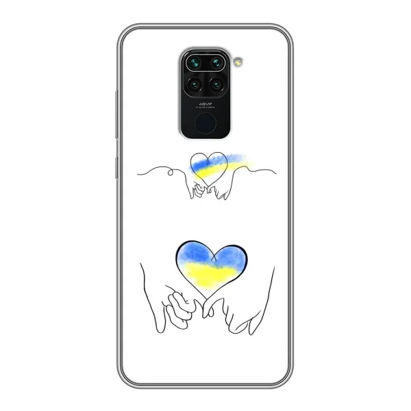 Чехол с принтом «Мир Украине» для Xiaomi Redmi Note 9 Чехол с принтом «Мир Украине» для Xiaomi Redmi Note 9