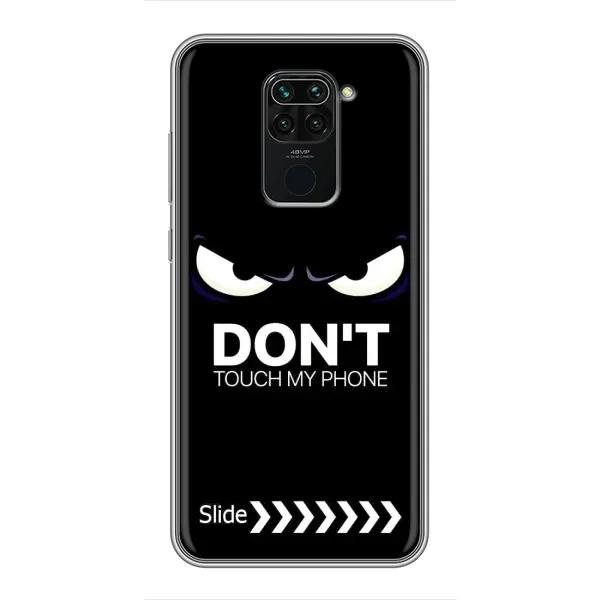 Чехол с принтом «Не трогай телефон» для Xiaomi Redmi Note 9