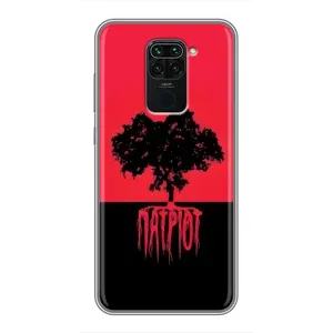 Украинские Чехлы для Xiaomi Redmi Note 9 с картинкой УПА (AlphaPrint) (Патриот)