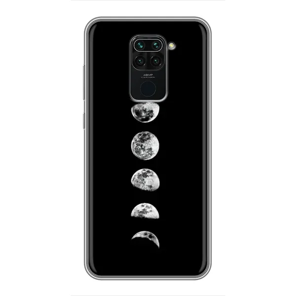 Чохол з принтом «Планети» для Xiaomi Redmi Note 9