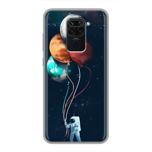 Чохол з принтом «Планети кульки» для Xiaomi Redmi Note 9