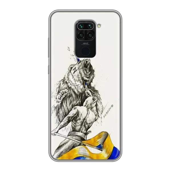 Чехол с принтом «Победа» для Xiaomi Redmi Note 9 Чехол с принтом «Победа» для Xiaomi Redmi Note 9