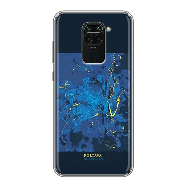 Чехол с принтом «Полтава» для Xiaomi Redmi Note 9