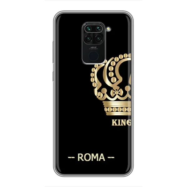 Чехол с принтом «Roma» для Xiaomi Redmi Note 9