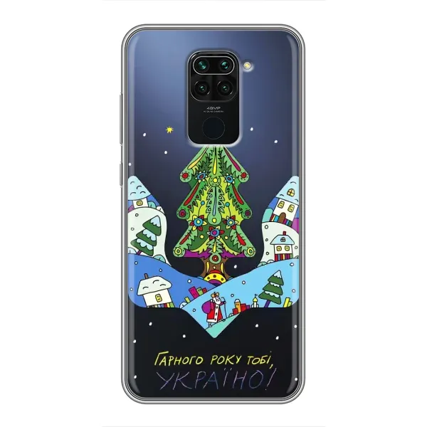 Чехол с принтом «Рождественский герб» для Xiaomi Redmi Note 9