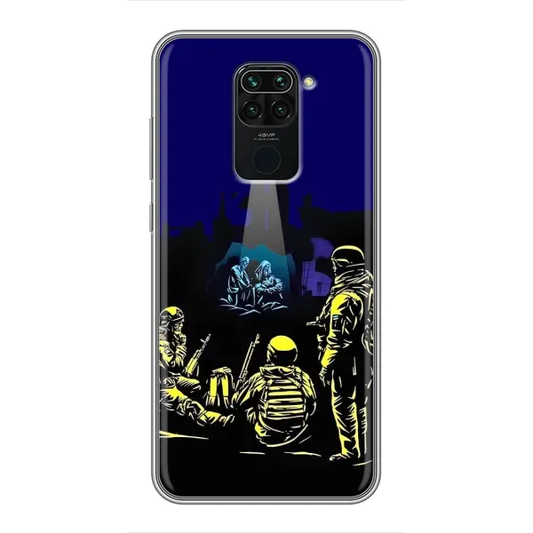 Чехол с принтом «Рождество в Украине» для Xiaomi Redmi Note 9 Чехол с принтом «Рождество в Украине» для Xiaomi Redmi Note 9