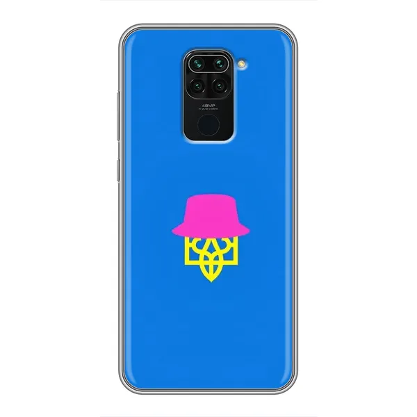 Чехол с принтом «Шапка на гербу» для Xiaomi Redmi Note 9