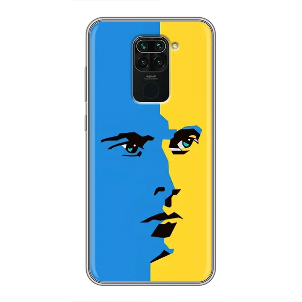 Чохол з принтом «Степан Бандера» для Xiaomi Redmi Note 9