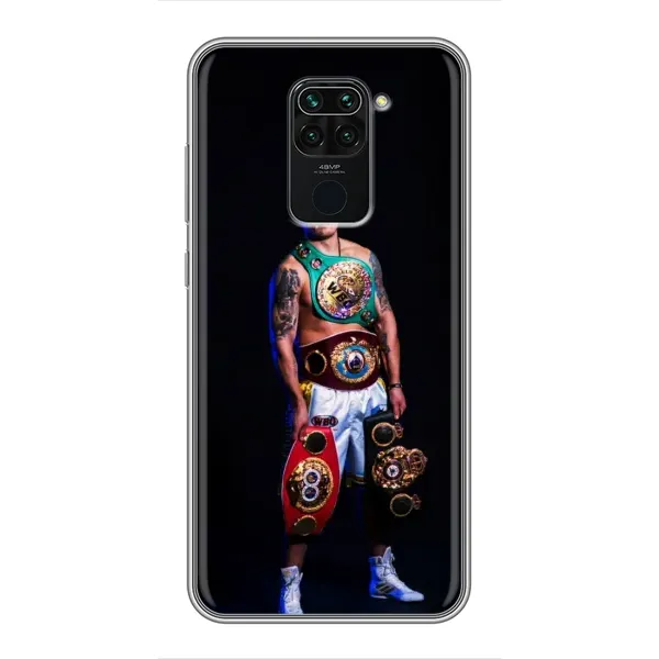 Чехол с принтом «Усик с поясами» для Xiaomi Redmi Note 9
