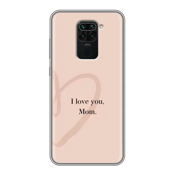 Чохол з принтом «Серце мамі» для Xiaomi Redmi Note 9