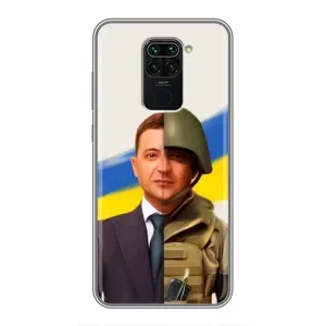 Чохол для Xiaomi Redmi Note 9 (AlphaPrint - с принтом Зеленського) (Зеленский солдат)