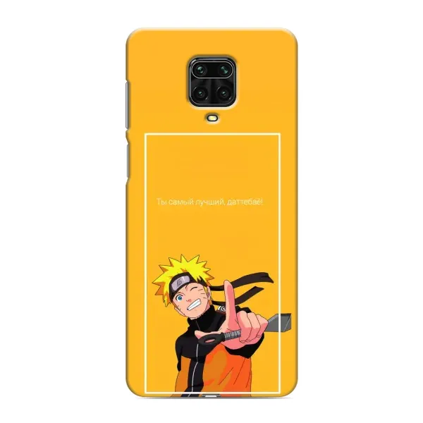 Чехол с принтом «Аниме Наруто» для Xiaomi Redmi Note 9S