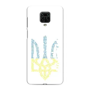 Чехол с принтом «Герб из букв» для Xiaomi Redmi Note 9S