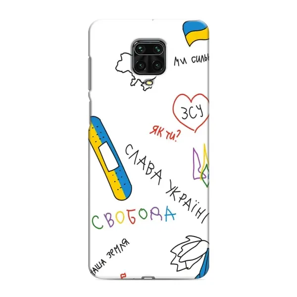 Чохол з принтом «Стикер» для Xiaomi Redmi Note 9S Чохол з принтом «Стикер» для Xiaomi Redmi Note 9S