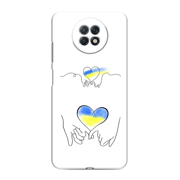 Чохол з принтом «Мир Україні» для Xiaomi Redmi Note 9T Чохол з принтом «Мир Україні» для Xiaomi Redmi Note 9T