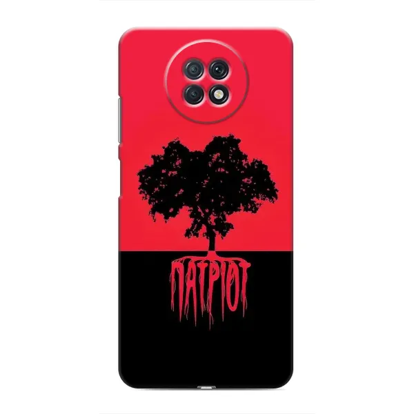 Чехол с принтом «Патриот» для Xiaomi Redmi Note 9T Чехол с принтом «Патриот» для Xiaomi Redmi Note 9T