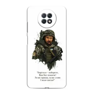Чохли для Xiaomi Redmi Note 9T с принтом Тараса Шевченко (AlphaPrint) (Шевченко воїн)