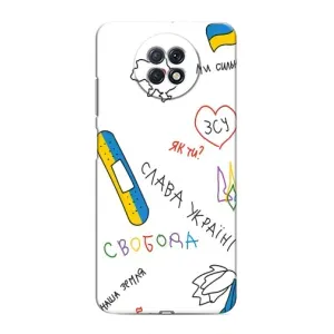 Чохли (Доброго вечора, ми за України) для Сяомі Редмі Нот 9Т (AlphaPrint) (Стикер)