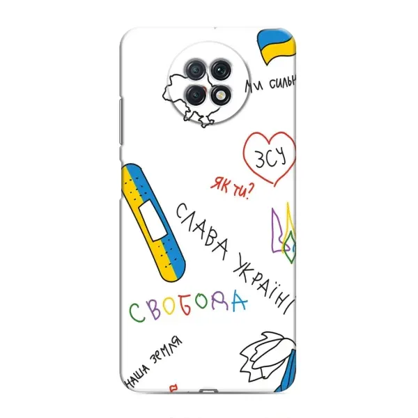 Чехол с принтом «Стикер» для Xiaomi Redmi Note 9T Чехол с принтом «Стикер» для Xiaomi Redmi Note 9T
