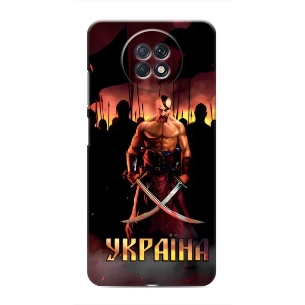 Чехол с принтом «Украина» для Xiaomi Redmi Note 9T