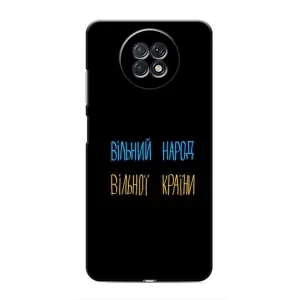 Чохли (Доброго вечора, ми за України) для Сяомі Редмі Нот 9Т (AlphaPrint) (Вільний Народ)