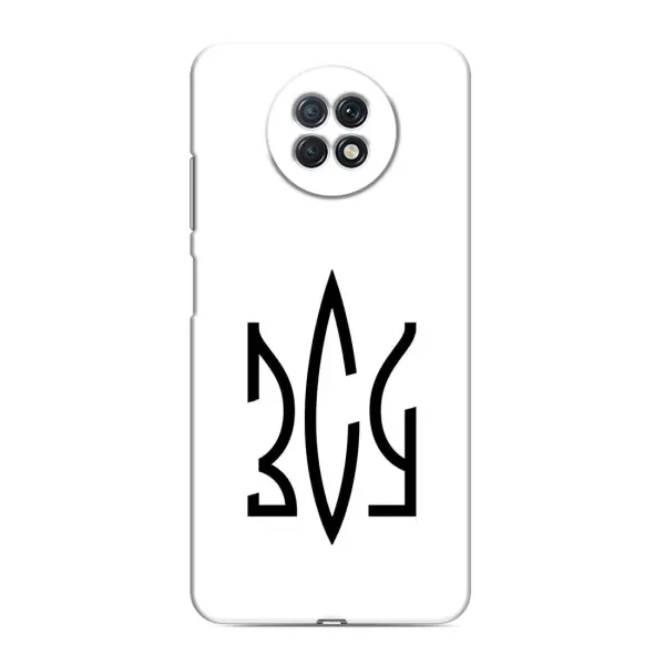 Чохол з принтом «ЗСУ герб» для Xiaomi Redmi Note 9T
