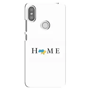 Чохол для Патріота України Xiaomi Redmi S2 - (AlphaPrint) (Home)