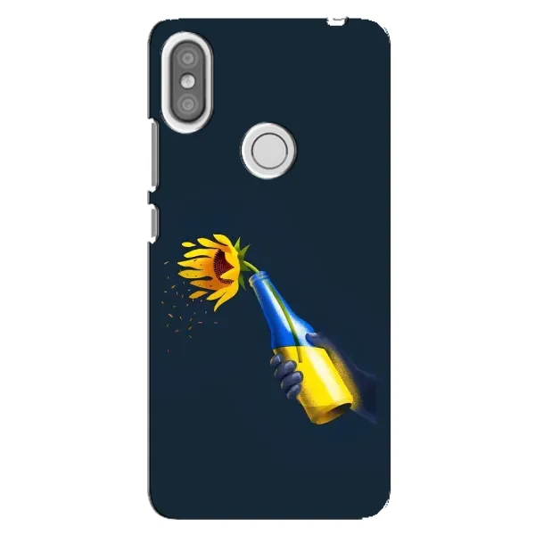 Чохол з принтом «Коктель молотова» для Xiaomi Redmi S2