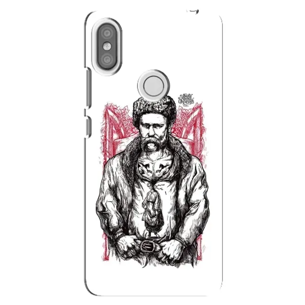 Чехол с принтом «Козак Шевченко» для Xiaomi Redmi S2 Чехол с принтом «Козак Шевченко» для Xiaomi Redmi S2