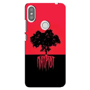 Украинские Чехлы для Xiaomi Redmi S2 с картинкой УПА (AlphaPrint) (Патріот)