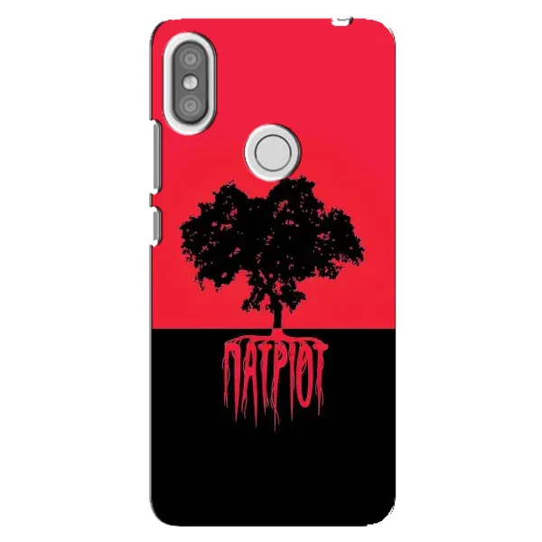 Чехол с принтом «Патриот» для Xiaomi Redmi S2 Чехол с принтом «Патриот» для Xiaomi Redmi S2