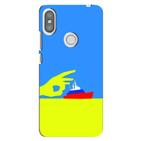 Чехол с принтом «Щелбан кораблю» для Xiaomi Redmi S2 Чехол с принтом «Щелбан кораблю» для Xiaomi Redmi S2