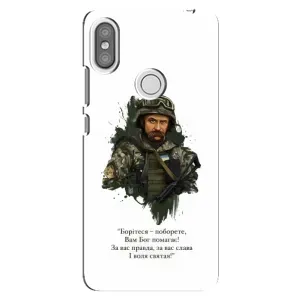 Чохли для Xiaomi Redmi S2 с принтом Тараса Шевченко (AlphaPrint) (Шевченко воїн)