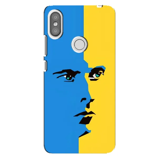 Чехол с принтом «Степан Бандера» для Xiaomi Redmi S2 Чехол с принтом «Степан Бандера» для Xiaomi Redmi S2