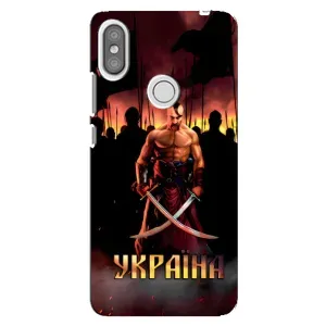 Українські, патріотичні Чохли для Сяомі Редмі С2 (Україна)