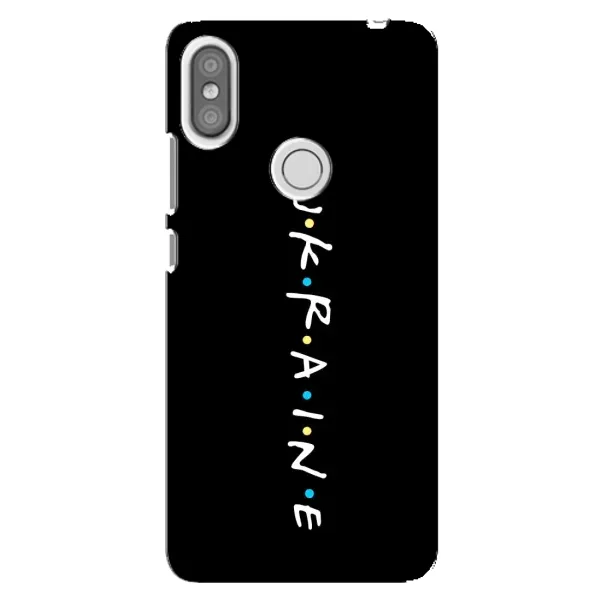 Чехол с принтом «ukraine» для Xiaomi Redmi S2