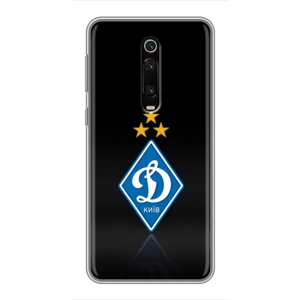 Чехол с принтом «Динамо Киев» для Xiaomi Mi 9T Чехол с принтом «Динамо Киев» для Xiaomi Mi 9T