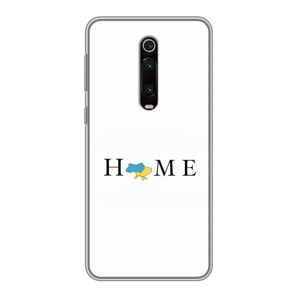 Чехол с принтом «Home» для Xiaomi Mi 9T
