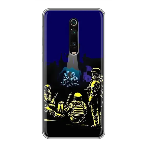 Чехол с принтом «Рождество в Украине» для Xiaomi Mi 9T