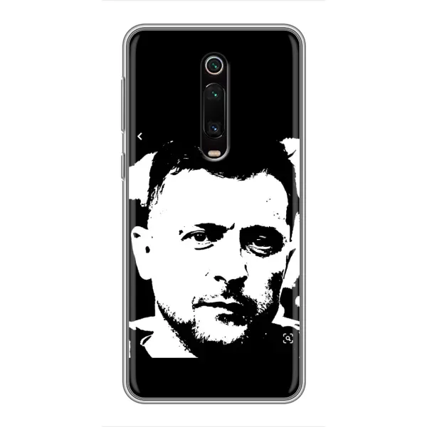 Чехол с принтом «Зеленский АРТ» для Xiaomi Mi 9T Чехол с принтом «Зеленский АРТ» для Xiaomi Mi 9T
