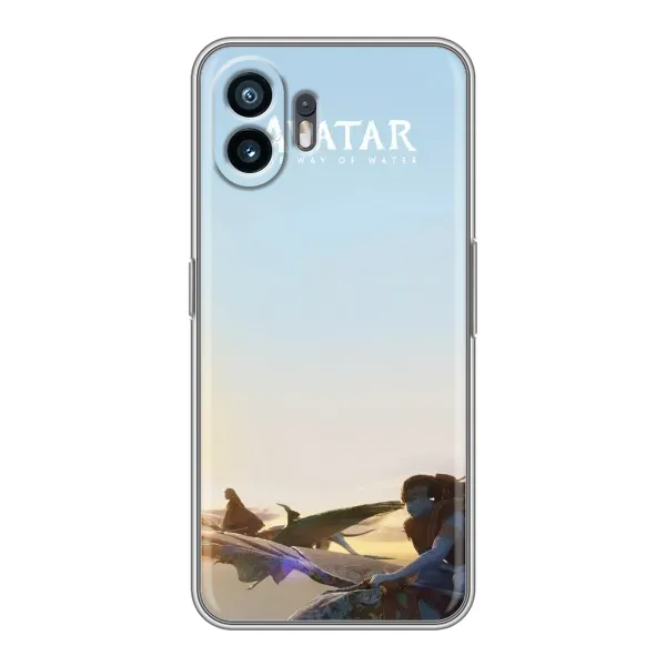 Чохол з принтом «Avatar» для Xiaomi Turbo 4