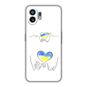 Чехол для Патриота Украины Xiaomi Turbo 4 - (AlphaPrint) (Мир Украине)